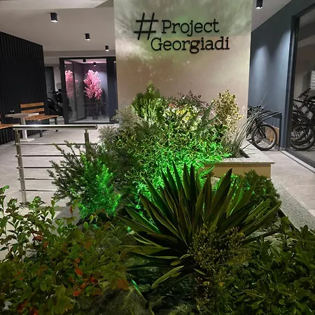 Project Georgiadi #1 - Modern In Peaceful Neighborhood - 15 Mins From Loutra Pozar Aridaía